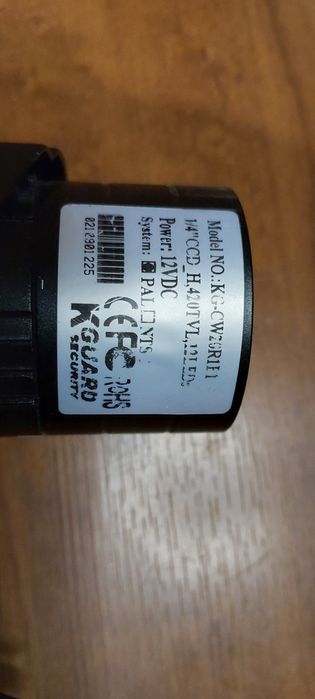 Камера видеонаблюдения