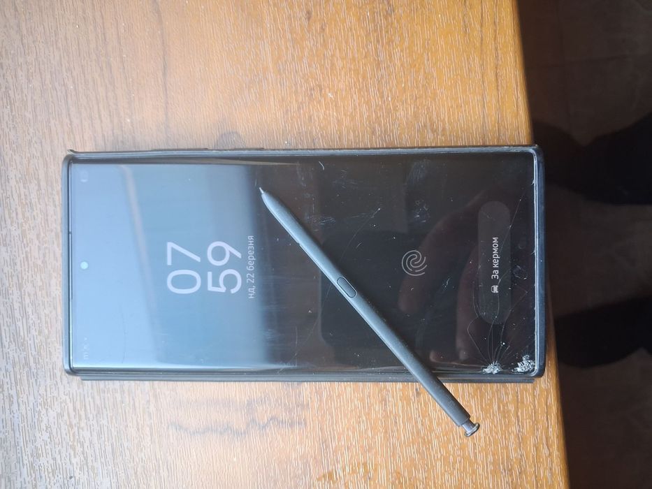 Samsung s22ultra 12/256