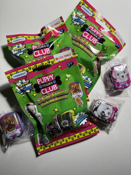 Цуценята флоковані в металевих коробочках, брелоки