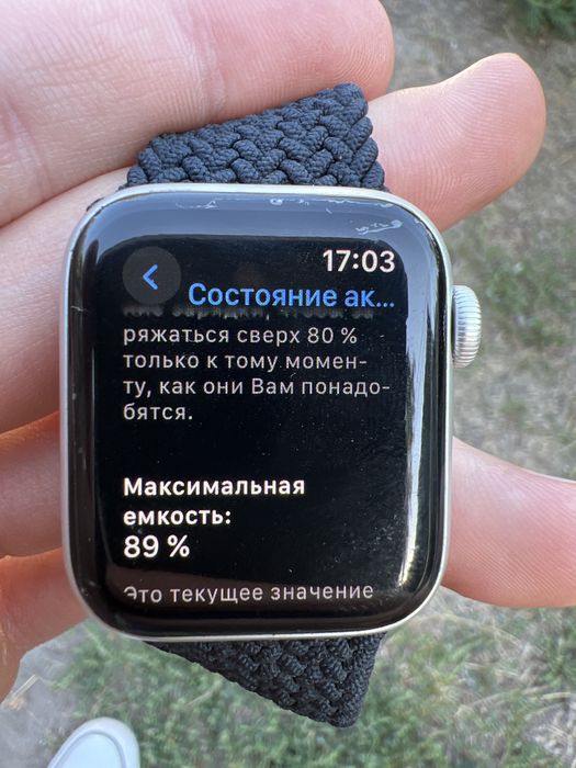 Apple watch se 1 40мм