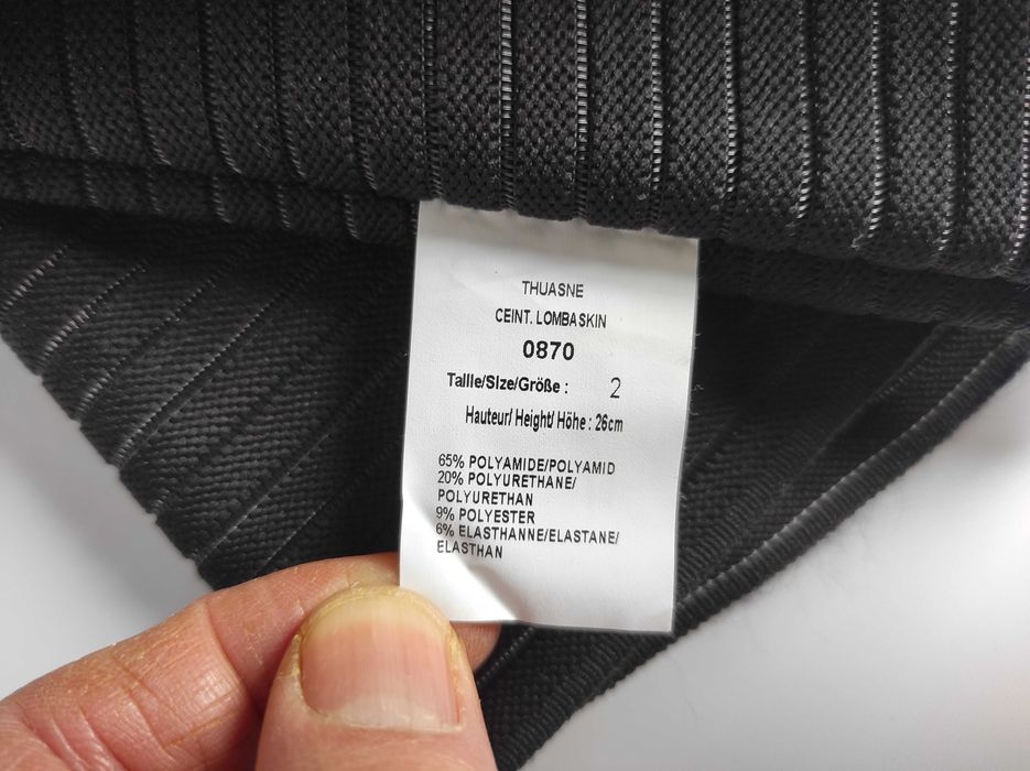 Поясничный опорный корсет бандаж Thuasne Ceint Lombaskin 0870 размер 2