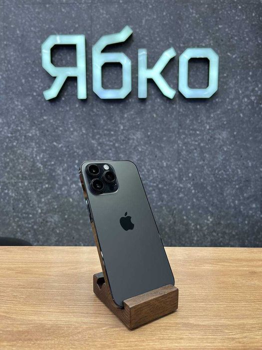 Вживаний IPhone 14 Pro Max 128 Space Black (РОЗСТРОЧКА 0%)ЯБКО,Караван