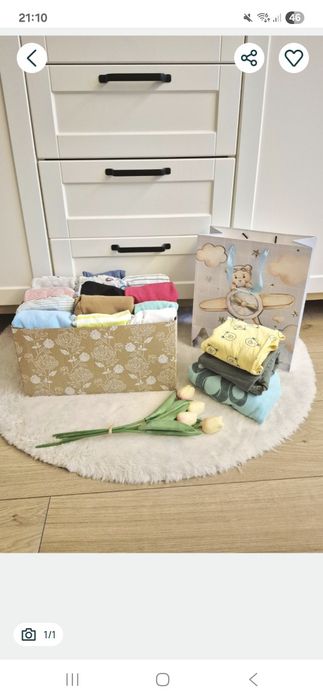 Super paka zestaw ubranka dla chłopca 74 80 ciuszki niemowlęce box