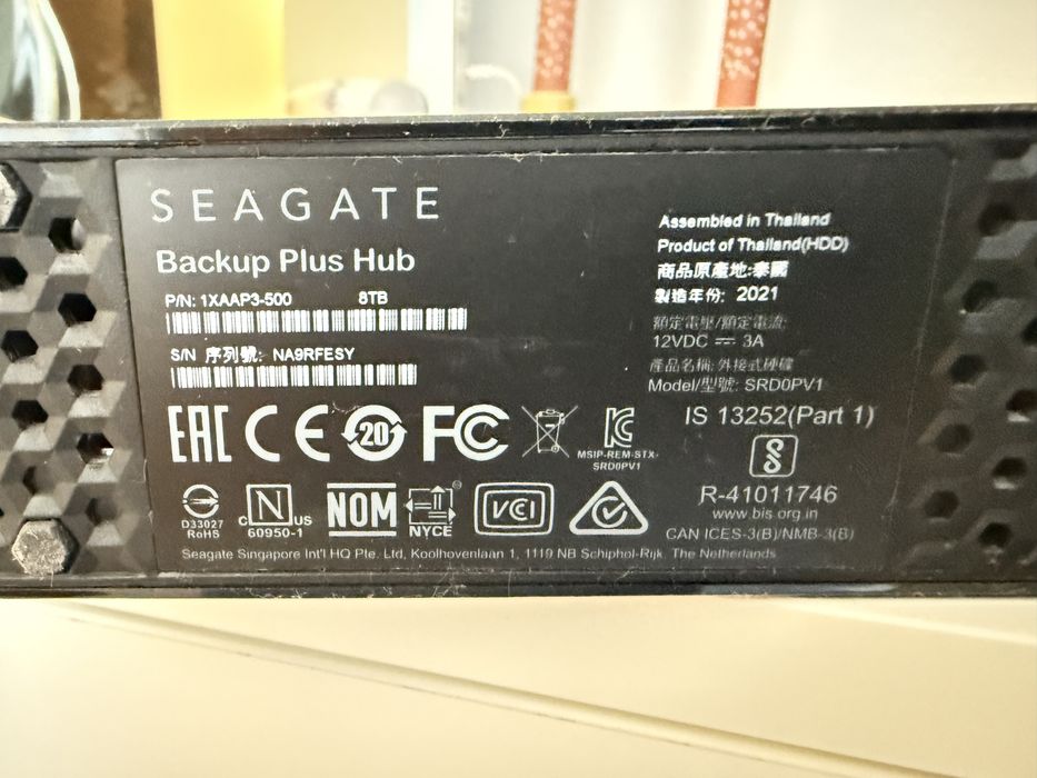 Зовнішній жорсткий диск 3.5" 8TB Seagate backup plus hub