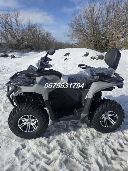 Квадроцикл Mikilon ATV 230 (HAMMER 230 TOURING) T-250*Доставка-О!