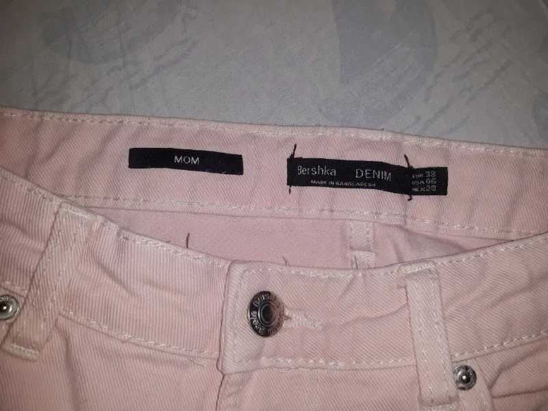 Mom Jeans рожеві джинси Bershka