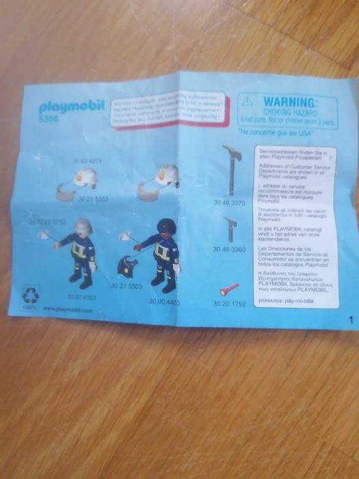 Playmobil Firefighting Set 5366423972115706040322