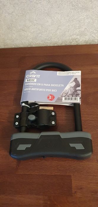 Велозамок Crivit