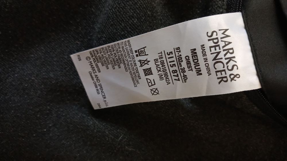 Чоловічий плащ . розмір М