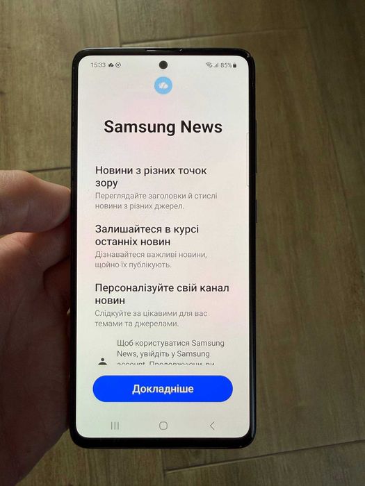 Samsung Galaxy A51 128 White