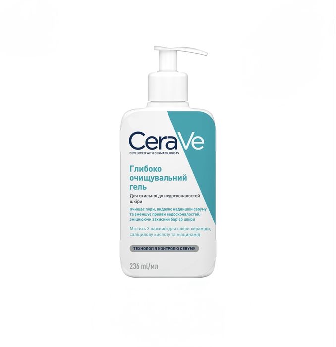 CeraVe Глибоко очищувальний гель для схильної до недосконалостей шкіри обличчя та тіла