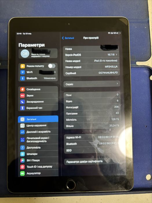 Продам ipad 5 /128 gb.
