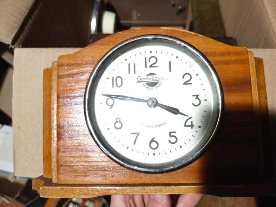 Zegar Majak Jantar Slava Molnia vintage CCCP /ZSRR
