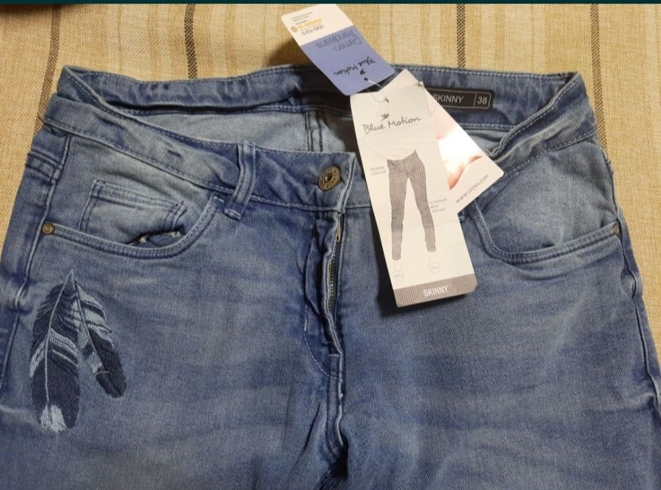 Джинси жіночі Koton Jeans + Blue Motion Skinny