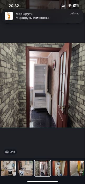 Квартира от собственика 3 кита.торг