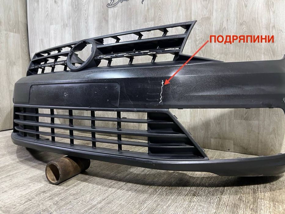 Бампер передний VW Caddy 3 ( 2015 2016 2017 2018 2019 г. ) 2K5807221J !!!