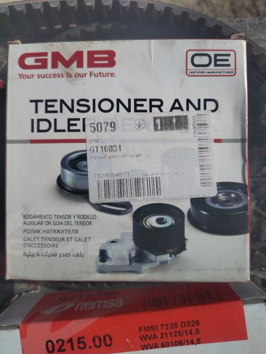 Комплект ГРМ 4G63 Митсубиси 2.0