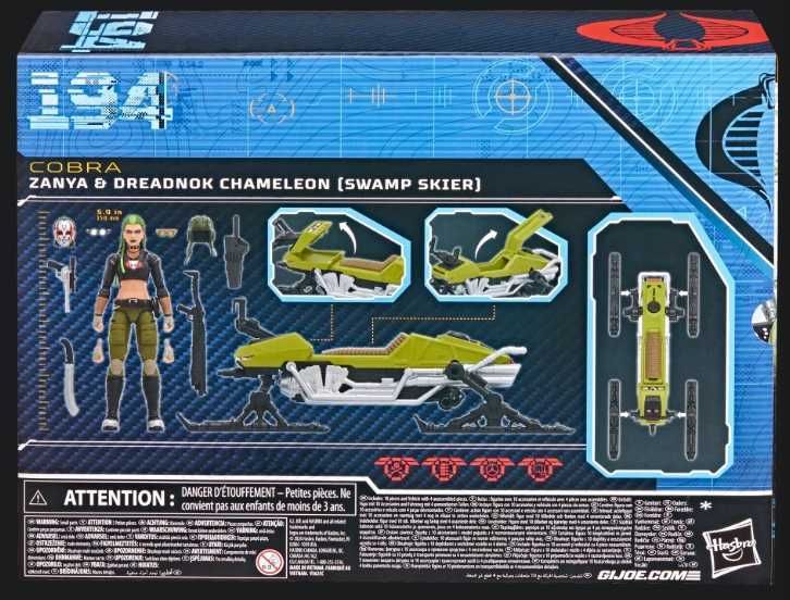 Gi Joe Classified  #194, Zanya Dreadnok Chameleon Swamp Skier Vehicle
