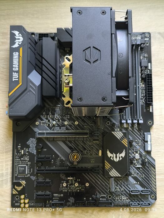 Ryzen 5 5600 + Asus B450-Plus II + Fera 5 + Win10/11 AM4