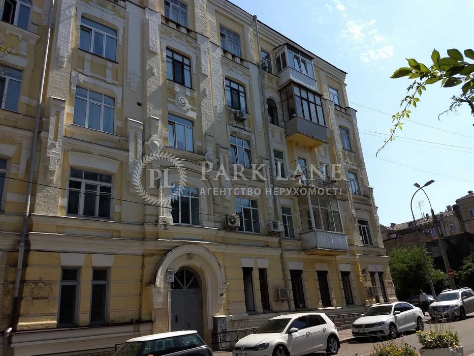 1-room apartment apartment by the address st. Ul Streletskaya (area 54 m²) - Atlanta.ua - photo 12