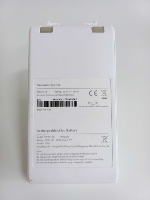 Oryginalna bateria do odkurzacza Xiaomi Dream XR model baterii V9