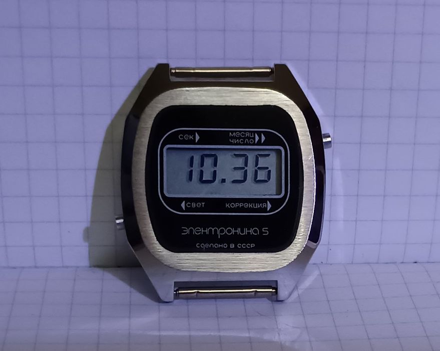 Новые! Электроника 5 СССР