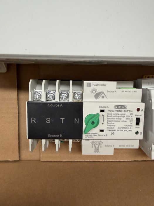 Продам АВР та щиток