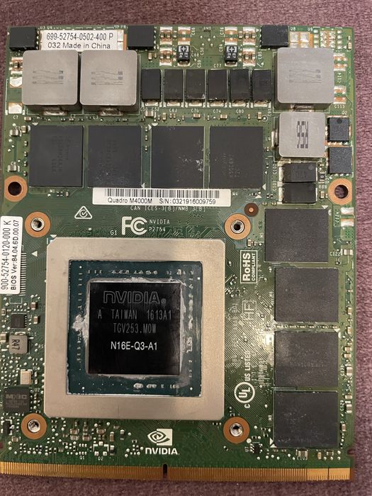 m4000m 4Gb 256bit MXM3.0b, ІГРОВА, ИГРОВАЯ, відеокарта nVidia Quadro