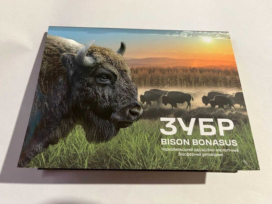 Монета Чорнобиль. Відродження. Зубр у сувенірному пакованні