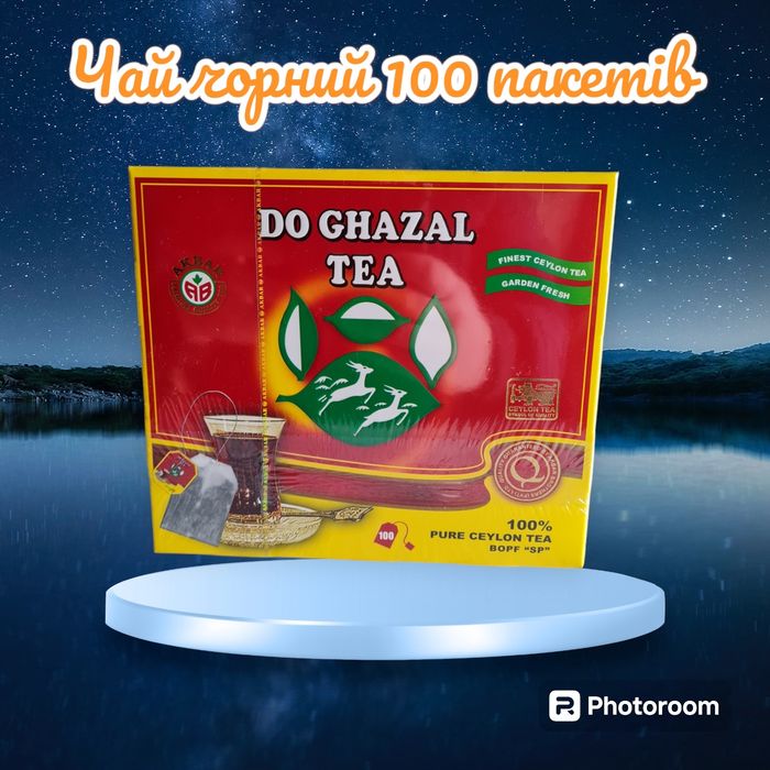 Чай Дві газелі Акбар Чорний 100 пакетів две газели Do Ghazal Tea Akbar