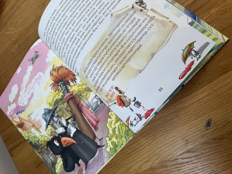 Дитяча література Мої перші казки  Книжки