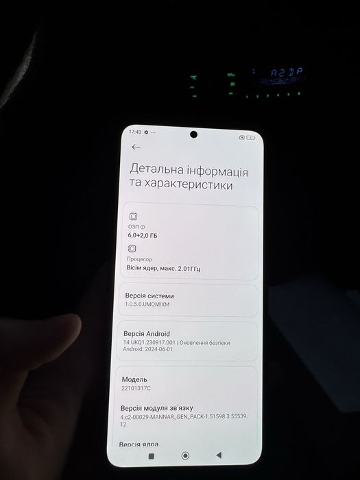 Продам Xiomi redmi note 12 5g 6/128gb