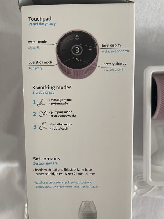 Молоковідсмоктувач babyono