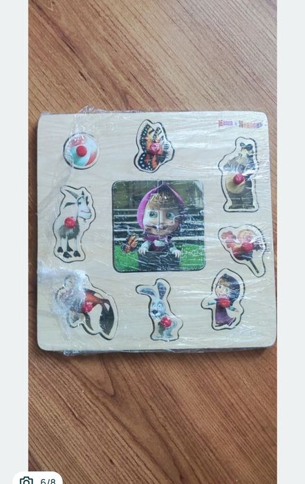 Всяке дитяче продам