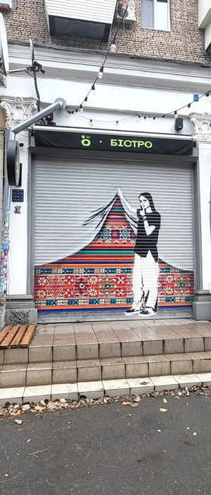 Продаж приміщення біля Інженерної Академії.