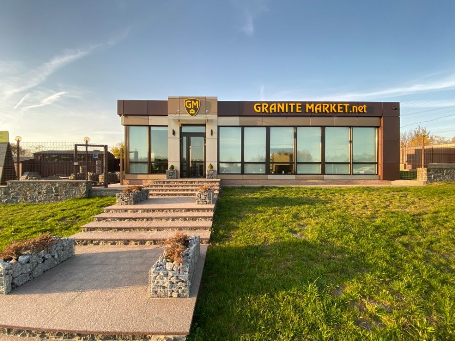 Бруківка гранітна повнопилена, термооброблена