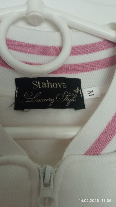 Жіноча кофта M.L