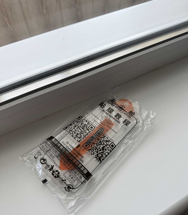 iPhone 16 Pro Max захисне скло з аплікатором
