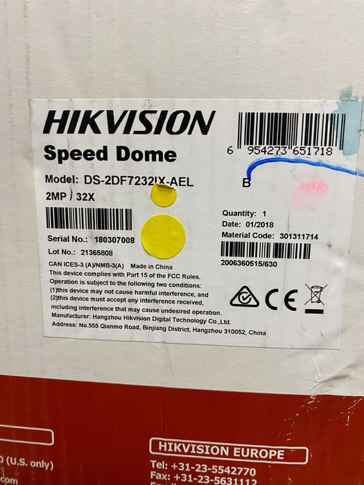 IP PTZ-камера Hikvision DS-2DF7232IX-AEL 2МП | Нова | Повний комплект