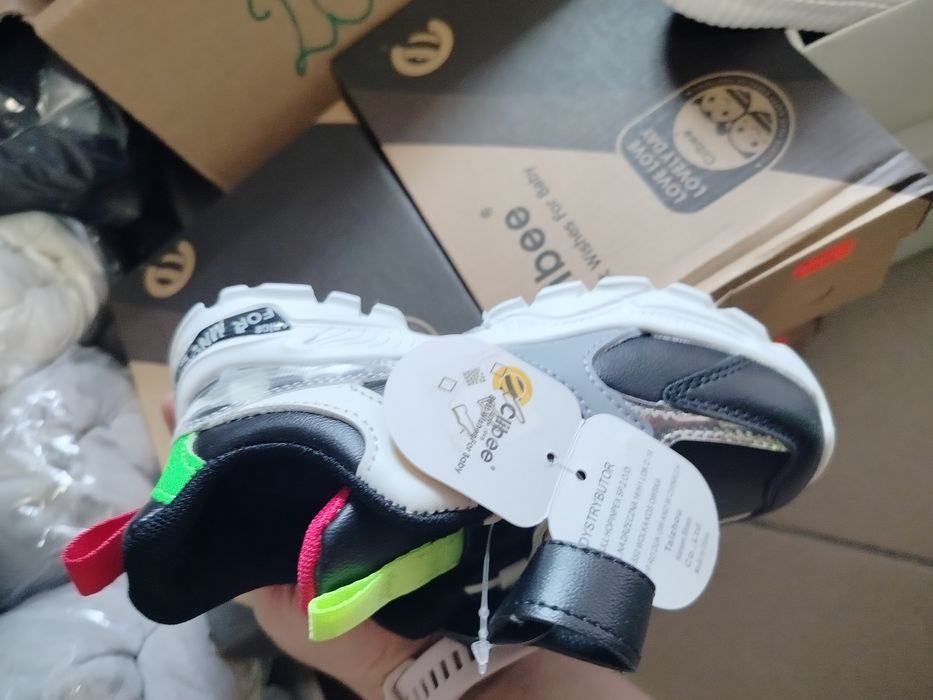 Buty.  dziecięce