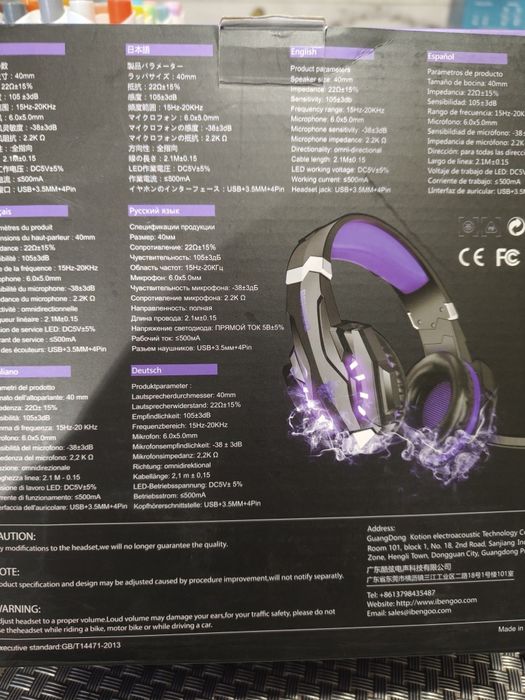 Słuchawki Bengoo Pro Gaming Headset