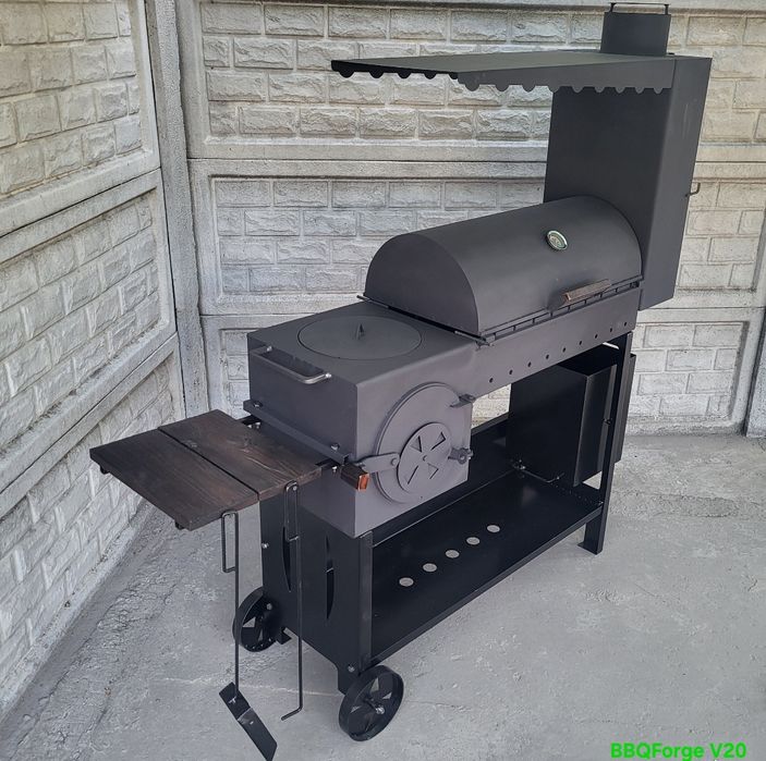 5мм • ВІД ЗАВОДУ • ГАРАНТІЯ • Мангал Коптильня Смокер / Піч Під Казан