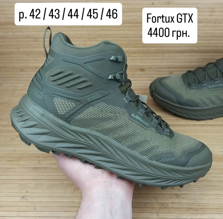 Кросівки LOWA GORE-TEX (розм. 36 - 48)