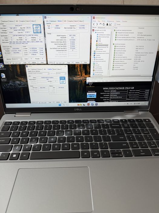 Dell latitude 5520 15.6“/ i5-1145G7/ 16GB/ 256GB/