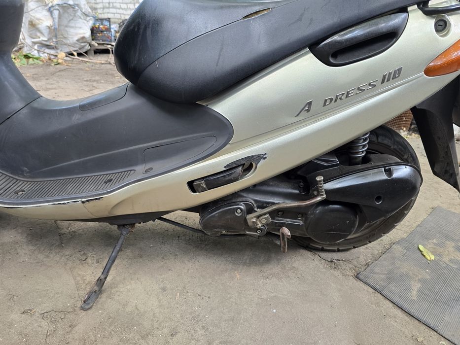 Suzuki Adress 110