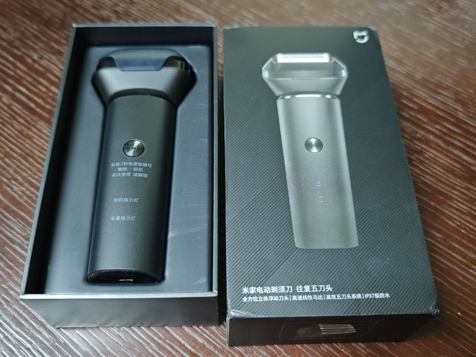 Máquina de barbear xiaomi