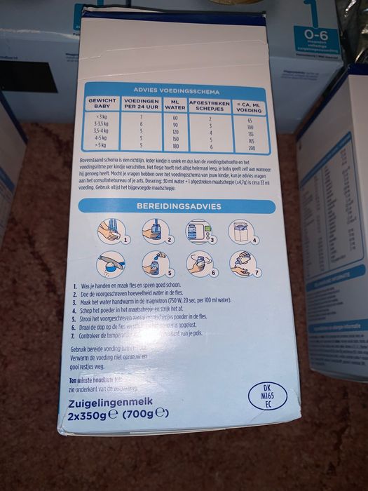 Смесь детская Hero Baby Nutrasense 1 суміш Хиро 700 грамм