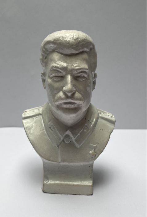 Popiersie Józef Stalin Gipsowe PRL CCCP ZSRR