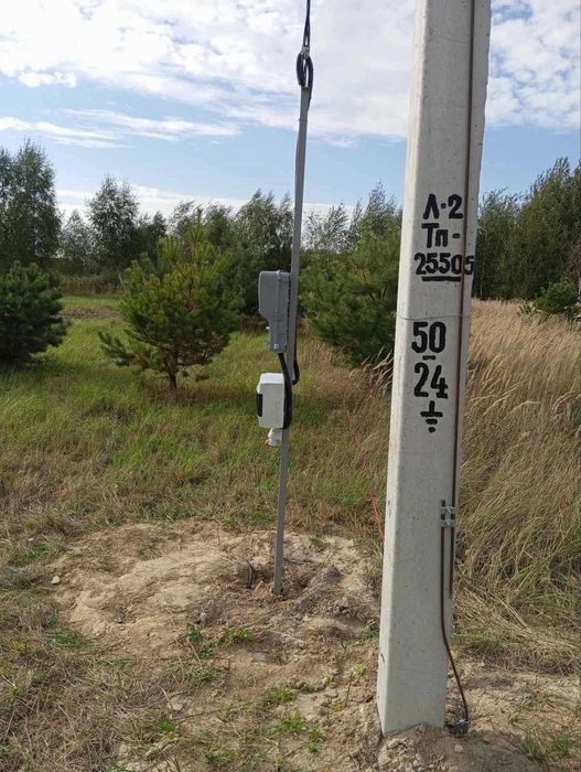 ПРОДАЮ ЗЕМЛЮ! Село Озерце. 12 сот.