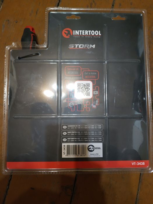Отвёртки intertool